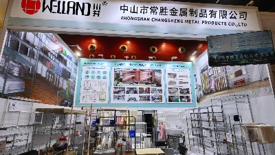 134屆廣交會，WELLAND川井在現(xiàn)場