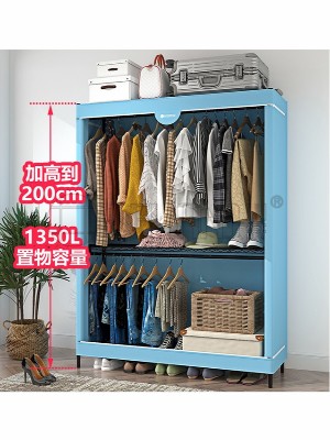 大容量組合簡易布衣柜圓管可調節(jié)衣櫥衣架