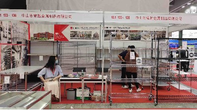 第28屆廣州酒店用品展，歡迎您來和川井聊一聊