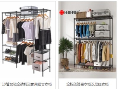 川井這款簡(jiǎn)易金屬衣櫥架，一下就擊中了我的心巴