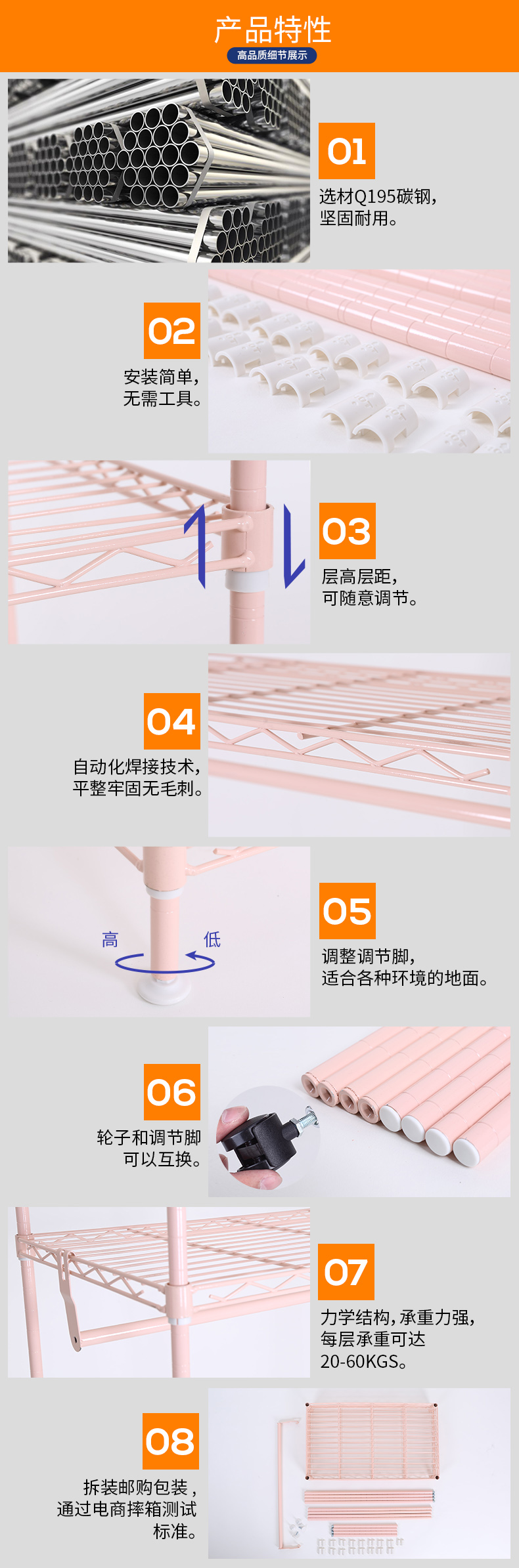 衣櫥架黑色_02